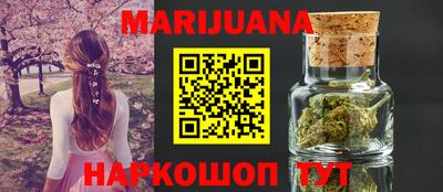 меф VHQ Балашиха