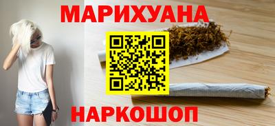 меф VHQ Балашиха