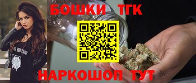 меф VHQ Балашиха