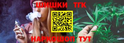 меф VHQ Балашиха