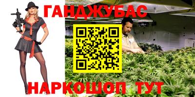 ALPHA PVP Балахна