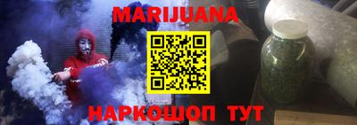 ALPHA PVP Балахна