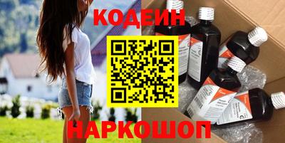 меф VHQ Балашиха