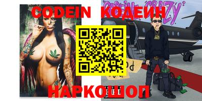 меф VHQ Балашиха