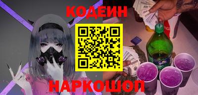 ALPHA PVP Балахна