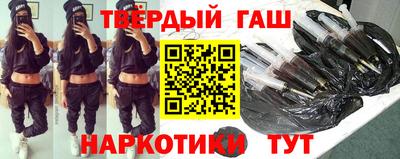 ALPHA PVP Балахна