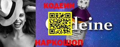 меф VHQ Балашиха